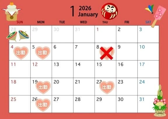 ごめんなさい💦‎🤍