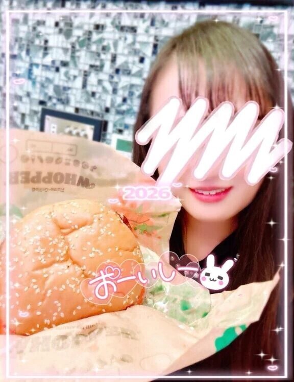 😊お礼日記 1/7💌