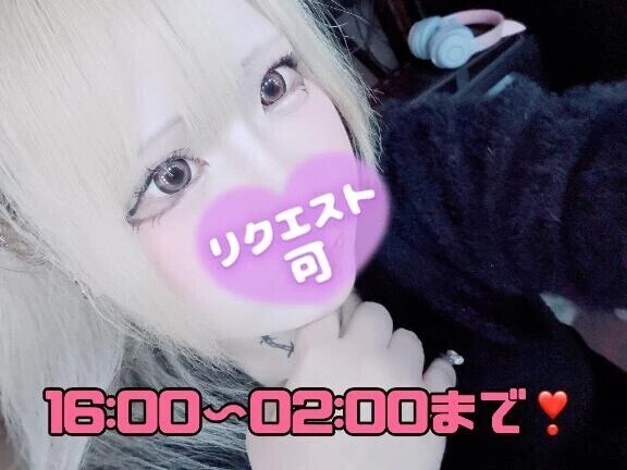 出勤〜☁️‪𓂃 𓈒𓏸💙