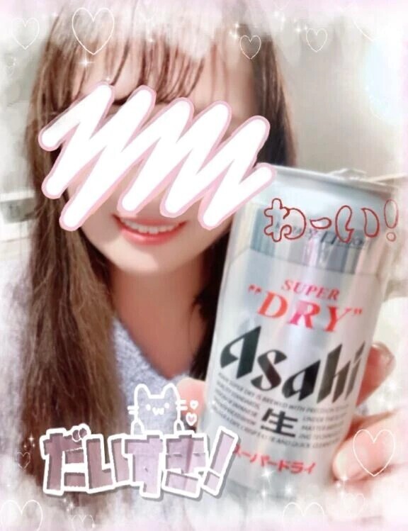 🙂‍↕️お礼日記 1/17💌