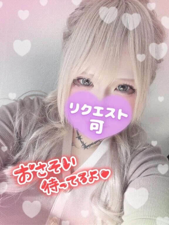 ゲリラ出勤❣️