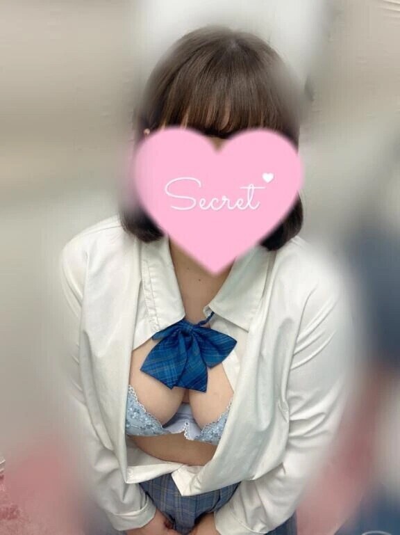 ムラムラ解消させて🪄