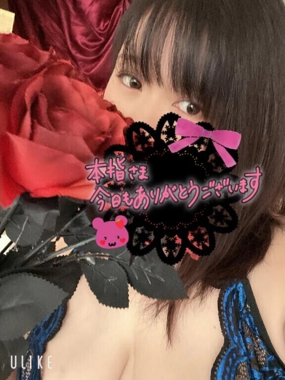 濃厚でもサクッとでも💌(11/8・1/19)