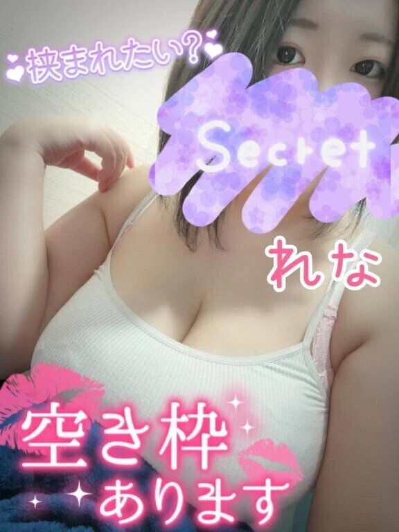 向かってますε＝(((((ﾉ･ω･)ﾉ