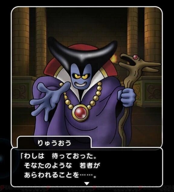 わしは待っておった💌(12/8)