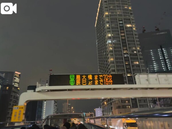 また今度…‎🤍