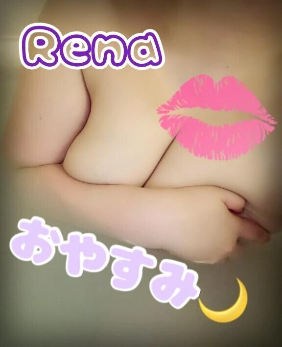 出勤予定決まったよー！