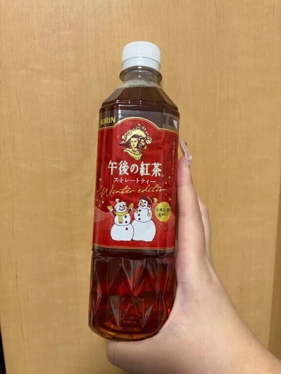 ありがとうございました😊