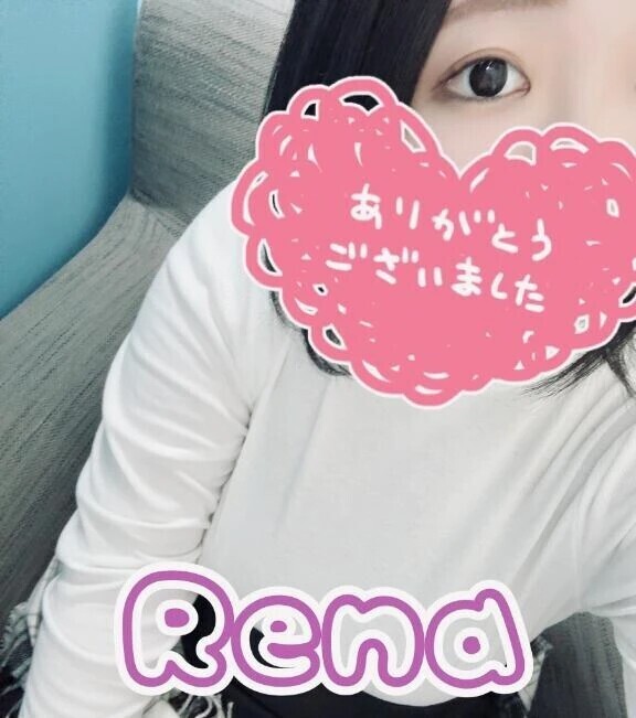 今日もありがとう😊