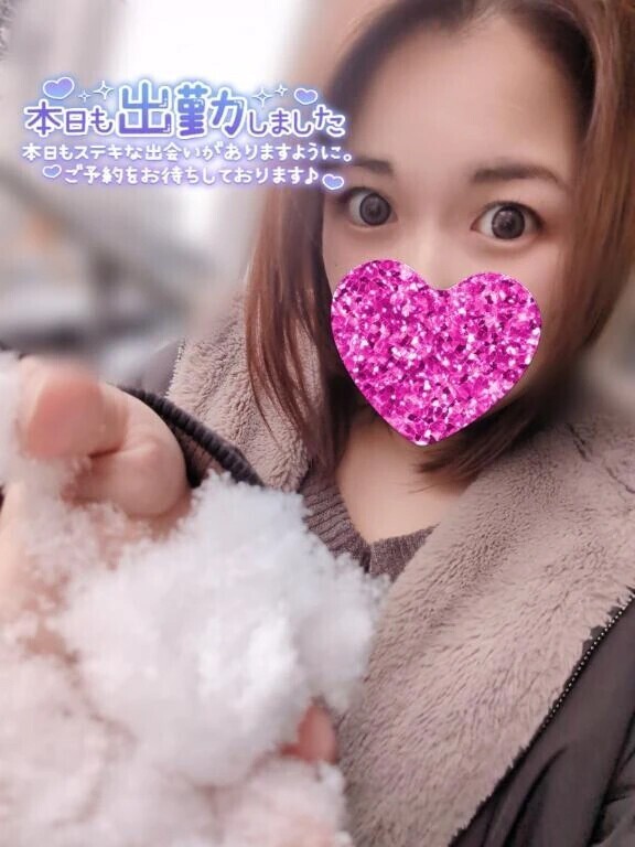 雪ゆきー
