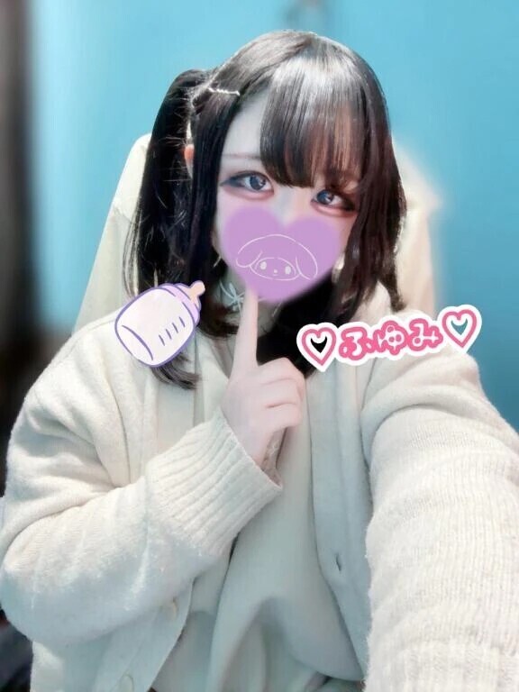 💖ふゆみ出勤しました❣️3時半まで❣️