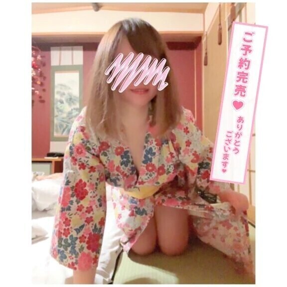 😊ありがとうございました💓