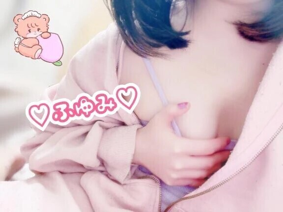 💖ふゆみ本日21時半からラストまで❣️