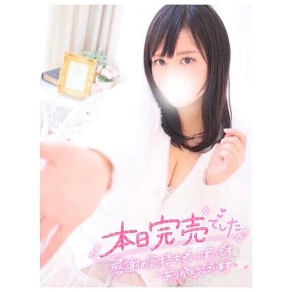 😆お礼日記 2/12💌