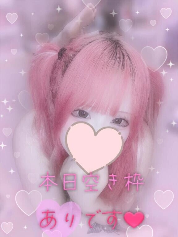 ラスト枠✊🏻‪➰‪‪❕