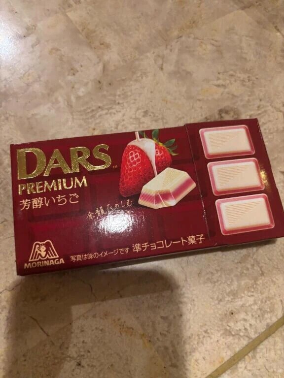 ありがとうございました！