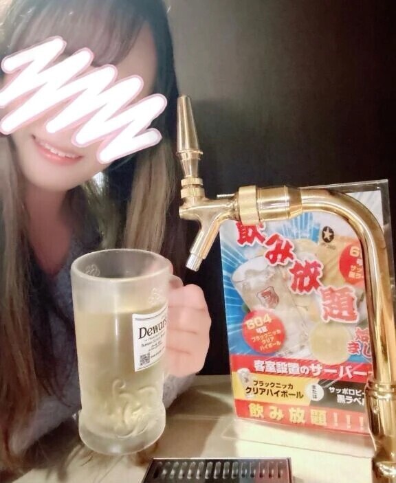 😌ほろ酔いになると、おま♡こ…㊙️