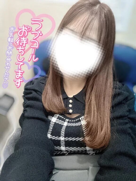 出勤してます❣️