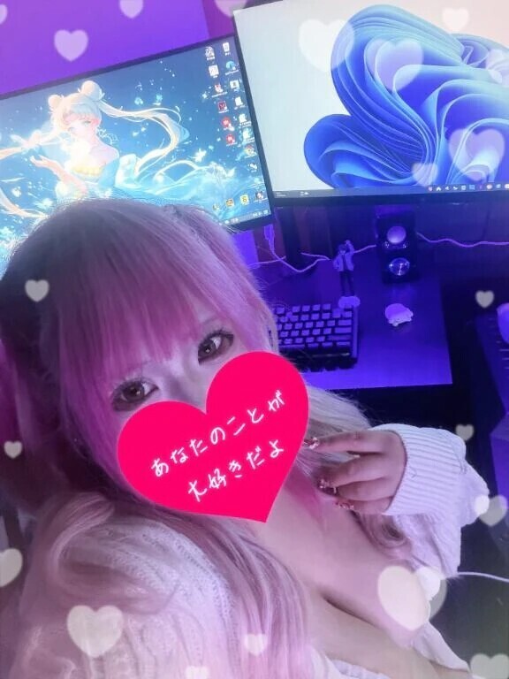 推して欲しいの🥺♥️