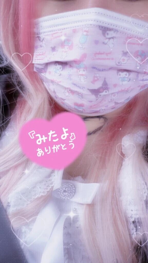 病院なう🏥💊