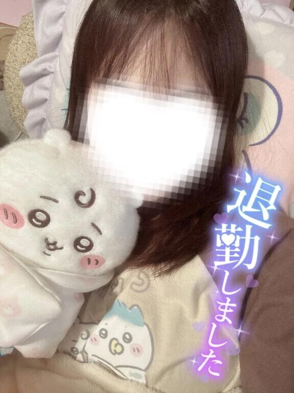 退勤しました🙇🏻‍♀️💗