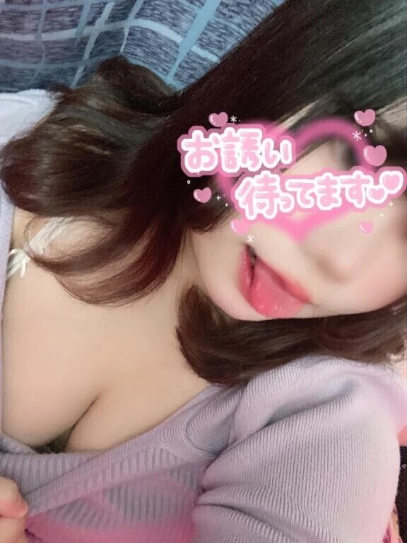 「初めて」奪ってくれる??