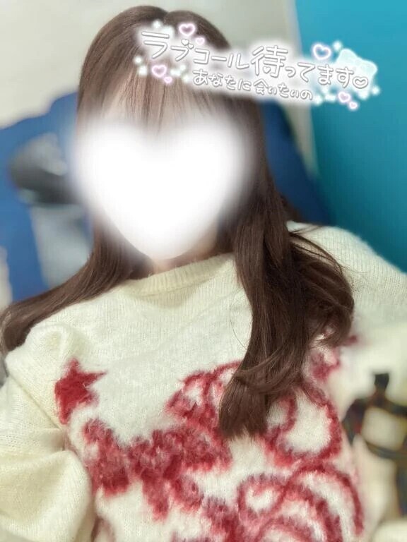 出勤してます❣️