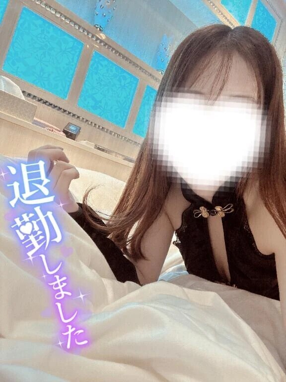 退勤しました🙇🏻‍♀️💗