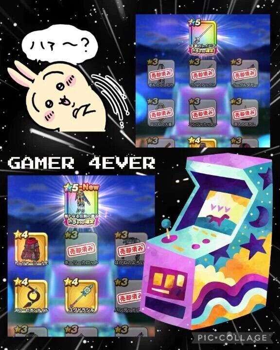 舐めてる？！💌(1/20)