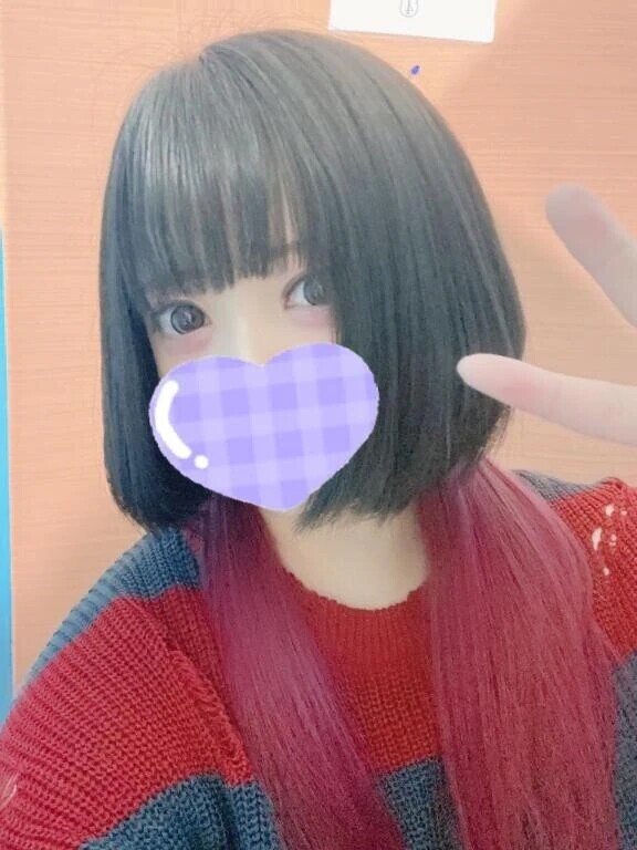 5時までいるにょん✌️