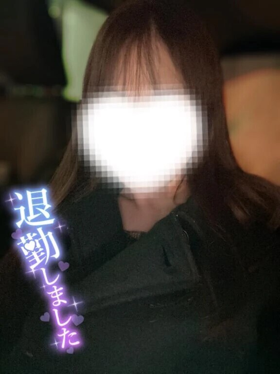 退勤しました🙇🏻‍♀️💗