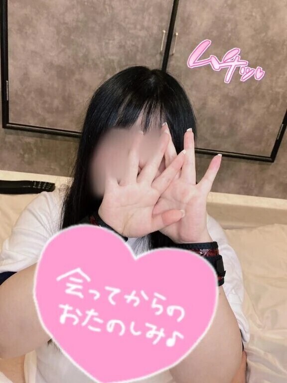 ときめきだけは忘れたくない