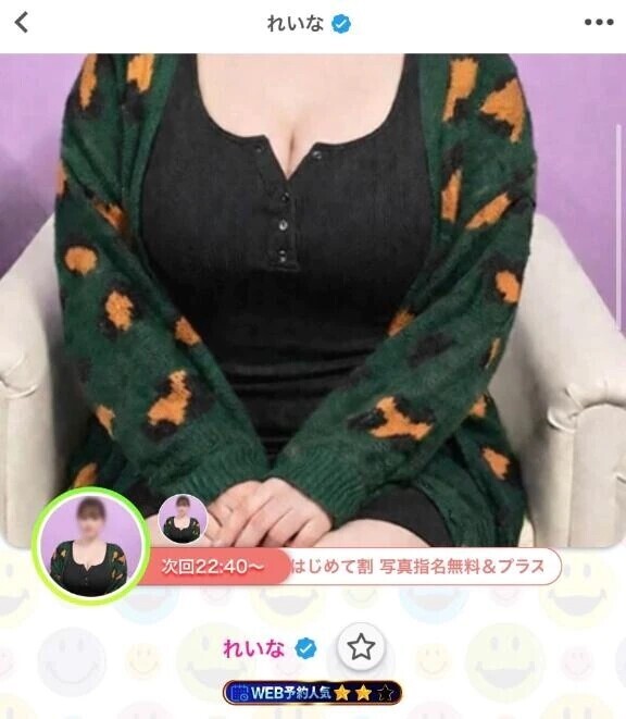 💜特大感謝💜