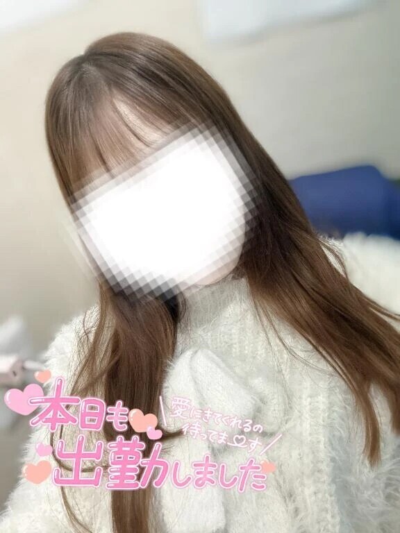 出勤してます❣️