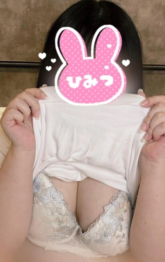 あなたにかけるおまじない