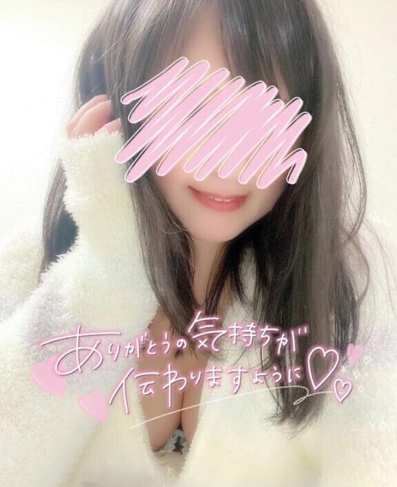 🙂お礼日記 3/9💌