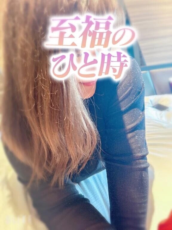 楽しいとあっという間なんよな😣(1/20)