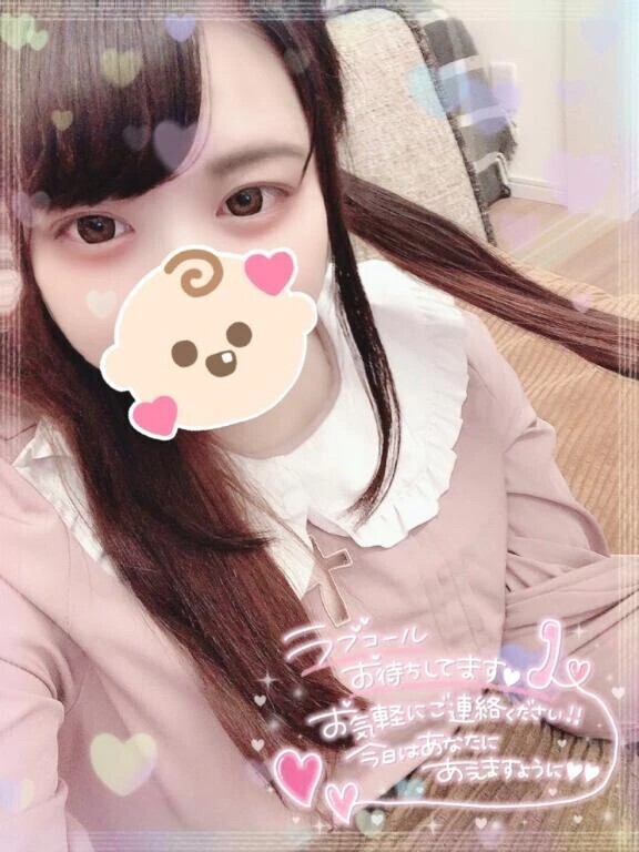 出勤だよん♡♡