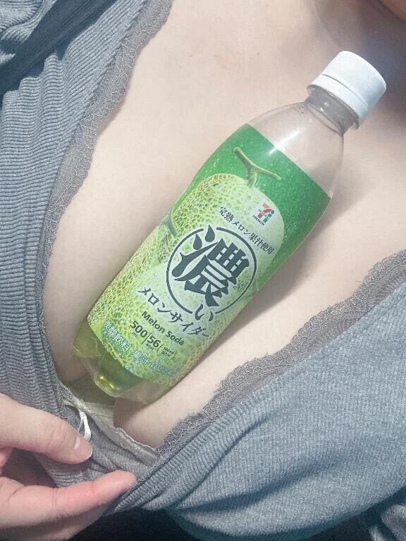 うまうま♪( ◜௰◝و(و "