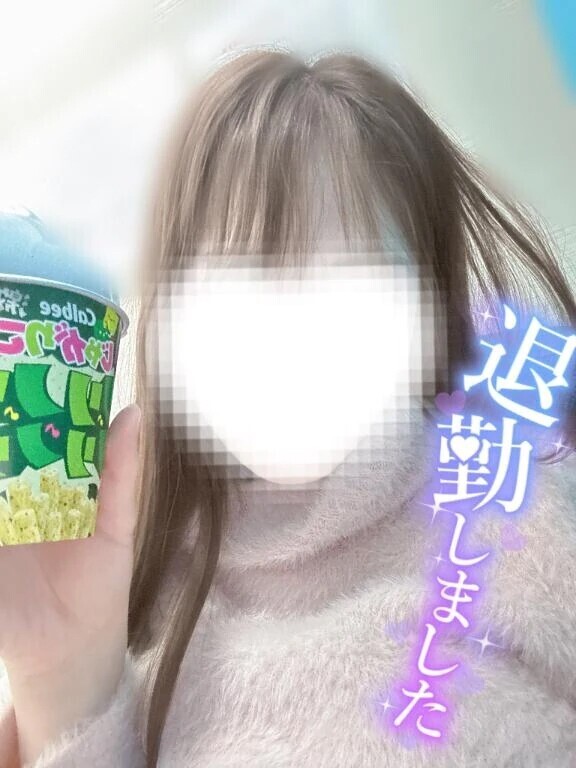 退勤してます🙇🏻‍♀️💗