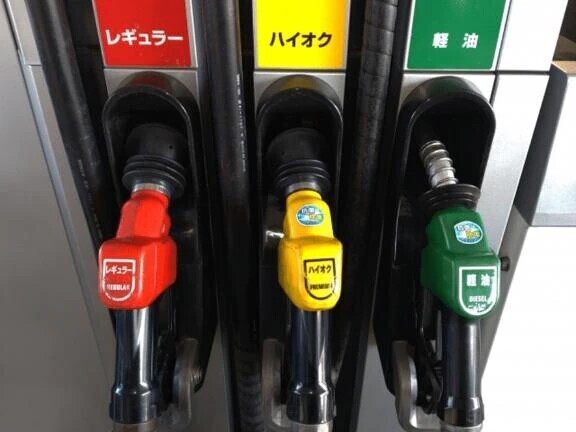 ガソリン並びWon!!