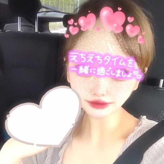 💜ご予約ありがとう♡🈳あります💜