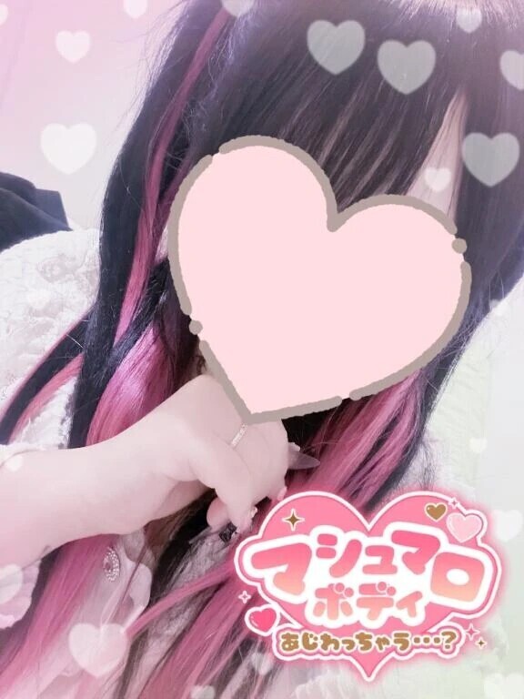 残り枠🐈‍⬛☀️