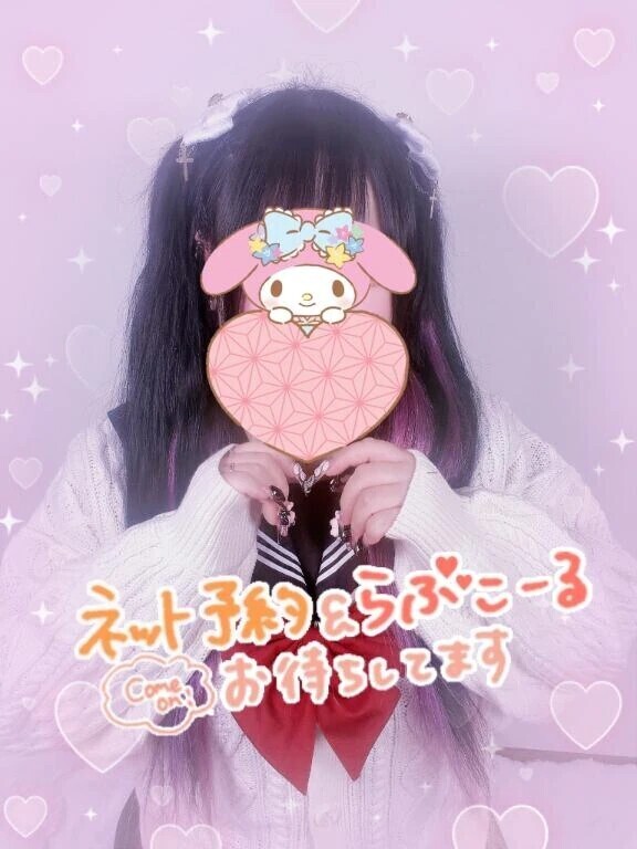 空き枠🙂‍↕️🫶🏻