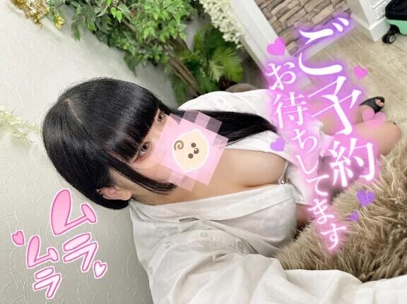 たくさんしよ🫶