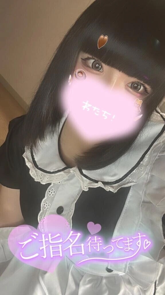 戻ってます🙋‍♀️