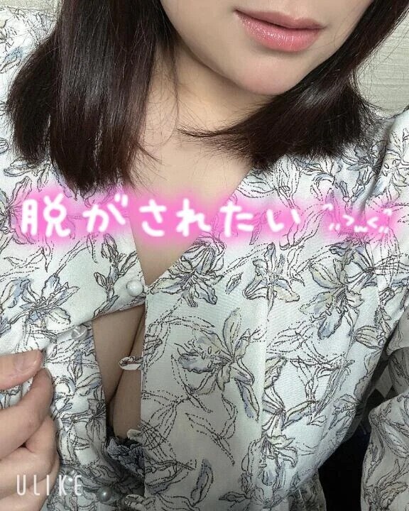 11試合確定✨✨