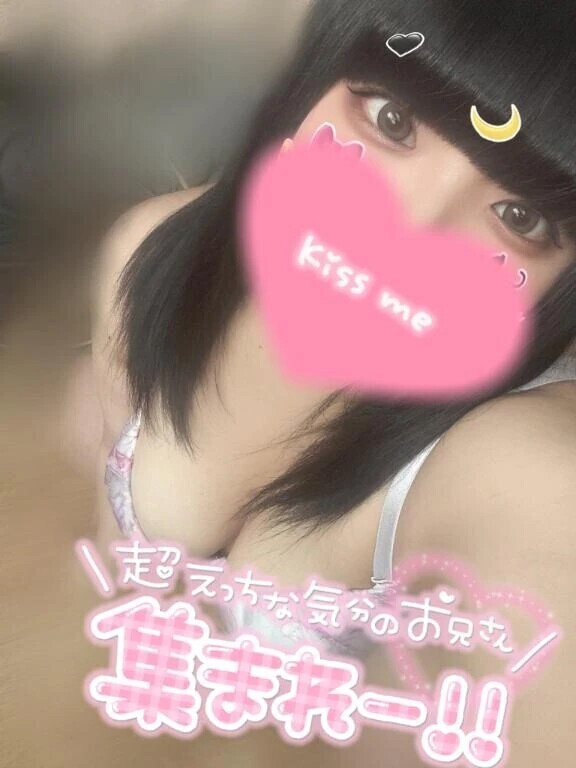 残りわずか〜❣️