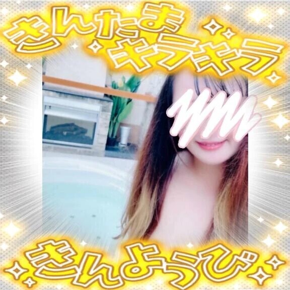 ☺️出来る事なら週5は◯◯◯◯したい🦪