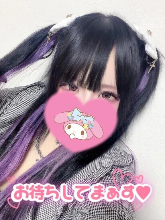 しゅっきーん🫶